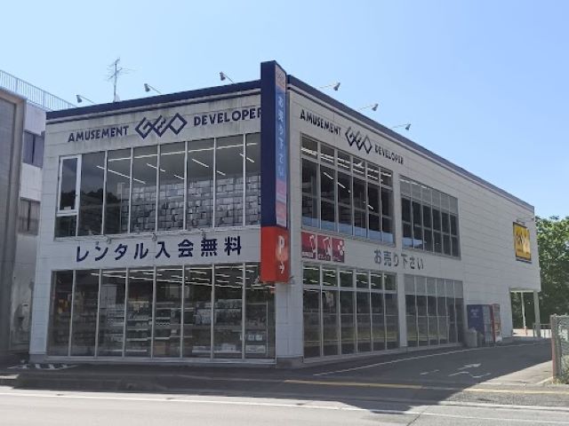 ゲオ宮古長町店
