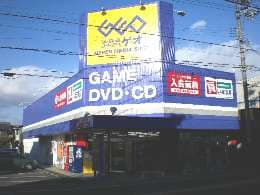 ゲオ七宝町店