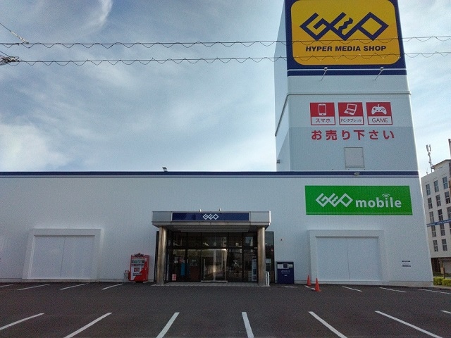 ゲオ徳島南昭和店