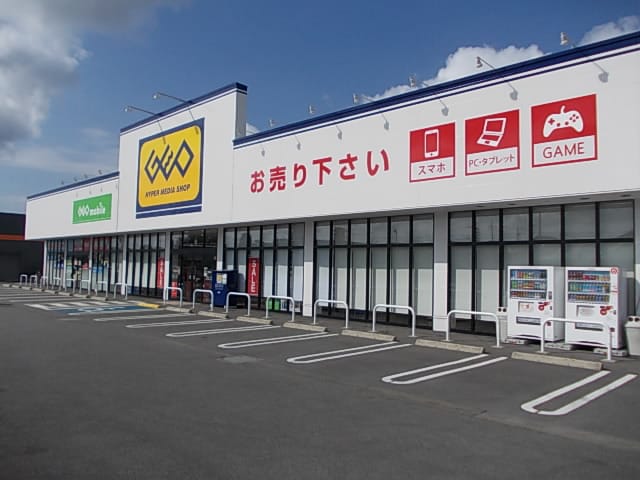 ゲオ宇都宮鶴田店