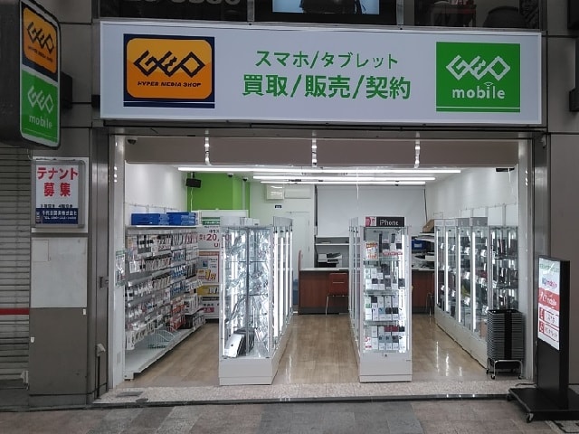 ゲオモバイル熊本下通店