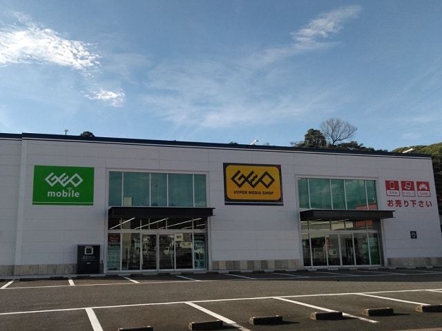 ゲオ飯塚柏の森店