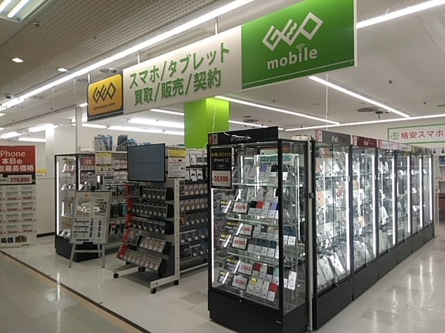 ゲオモバイルＭＥＧＡドン・キホーテ浜松可美店