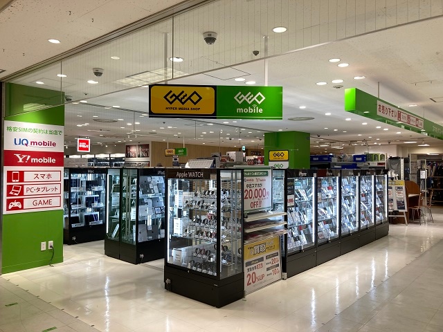 ゲオモバイル錦糸町マルイ店