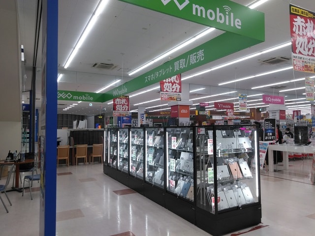 ゲオモバイルエディオン福山本店