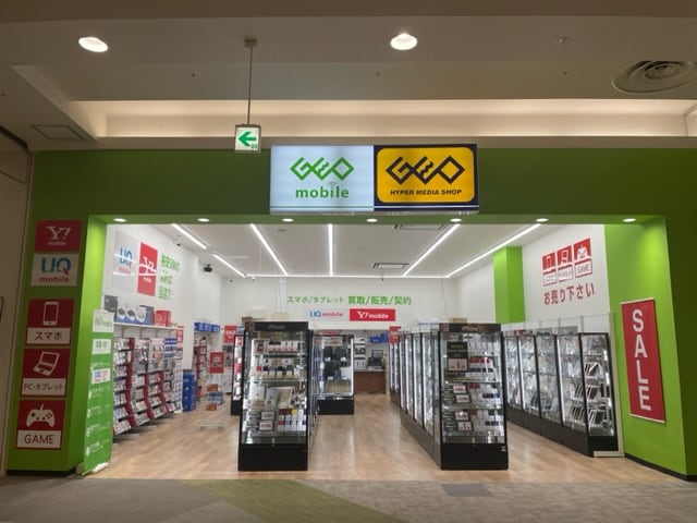 ゲオモバイルイオンタウン守谷店