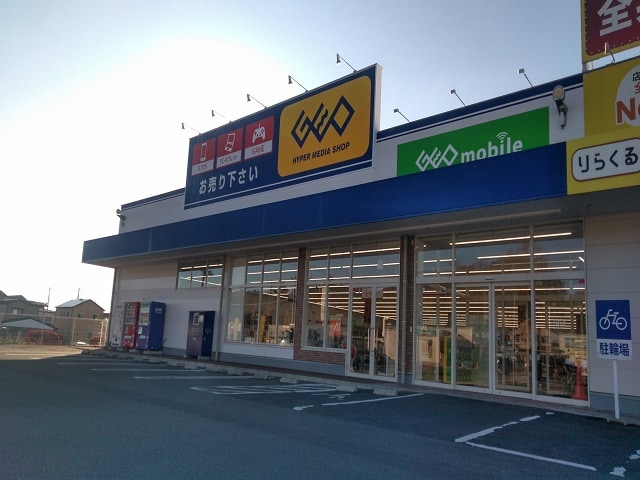 ゲオ一関インター店