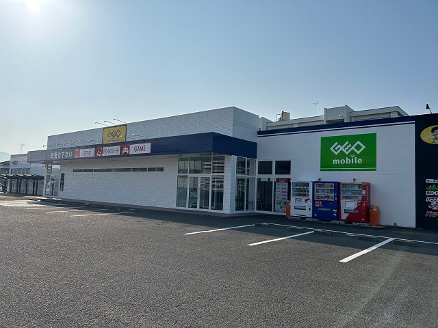 ゲオ伊予店