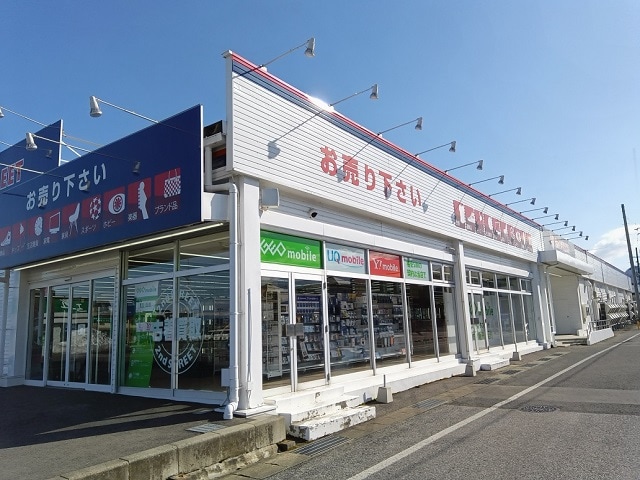 ゲオモバイル山形南館店