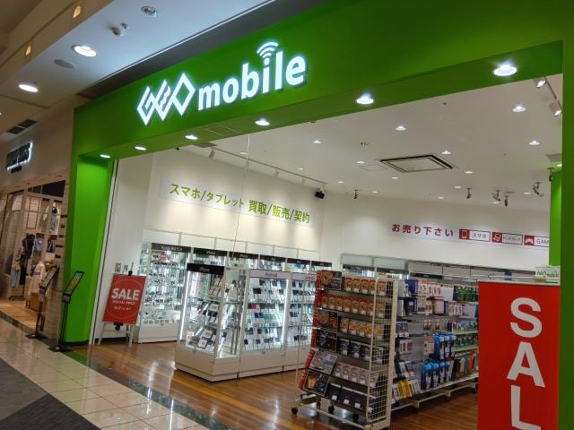 ゲオモバイルイオンモール鶴見緑地店