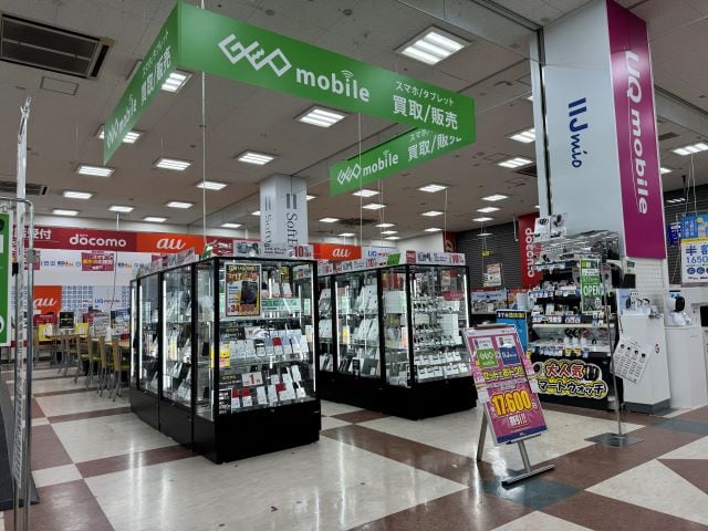 ゲオモバイルエディオンメッツ大曽根店