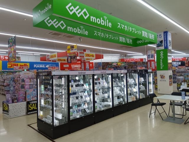 ゲオモバイルエディオン豊中店