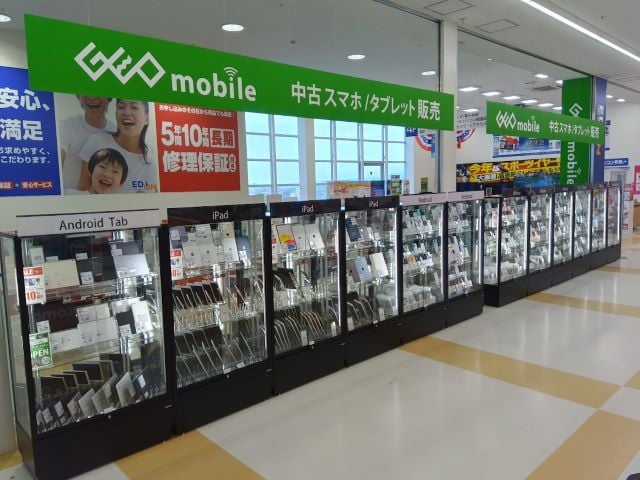 ゲオモバイルエディオン米子店