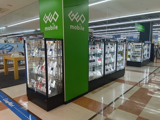 ゲオモバイルエディオンサントムーン柿田川店
