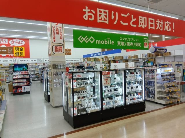 ゲオモバイルベイシア電器なめがわモール店