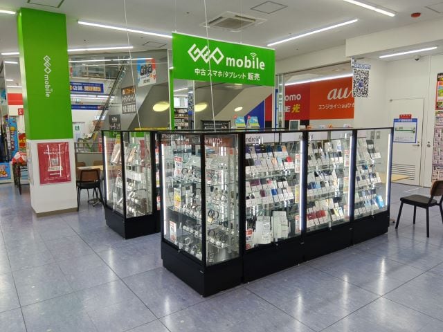 ゲオモバイルエディオンＪＲ尼崎駅店