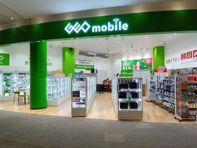 ゲオモバイルリーフウォーク稲沢店