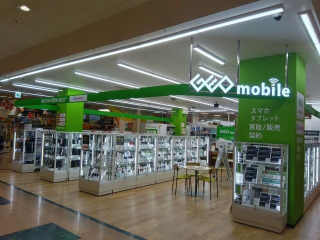 ゲオモバイルＭＥＧＡドン・キホーテＵＮＹ大口店