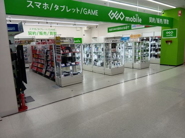 ゲオモバイルＭＥＧＡドン・キホーテ豊橋店