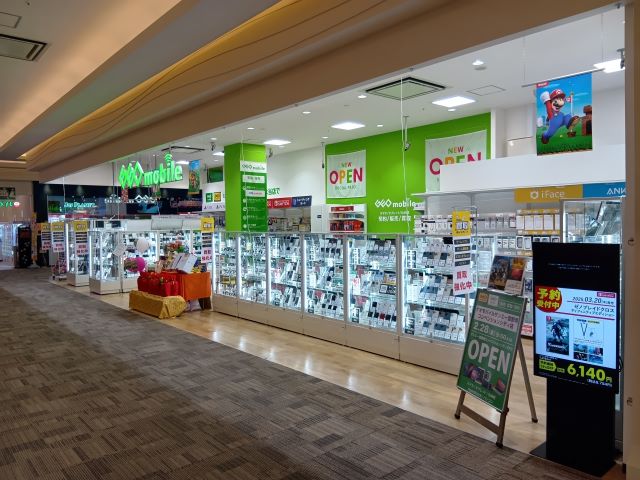 ゲオモバイルサンエー宜野湾コンベンションシティ店