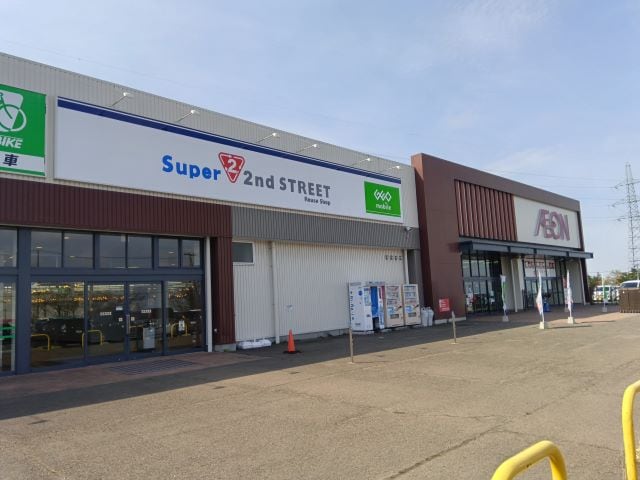 ゲオモバイルイオン仙台中山店