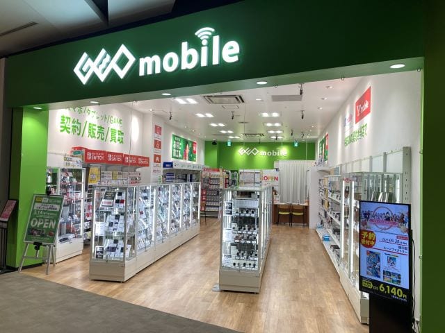 ゲオモバイルイオンモール四條畷店