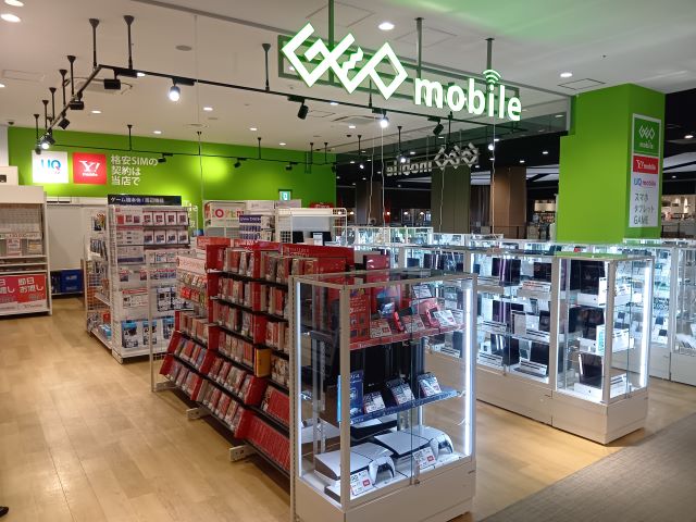 ゲオモバイルイオンタウンふじみ野店