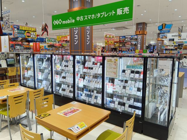 ゲオモバイルエディオンイオンモール橿原店
