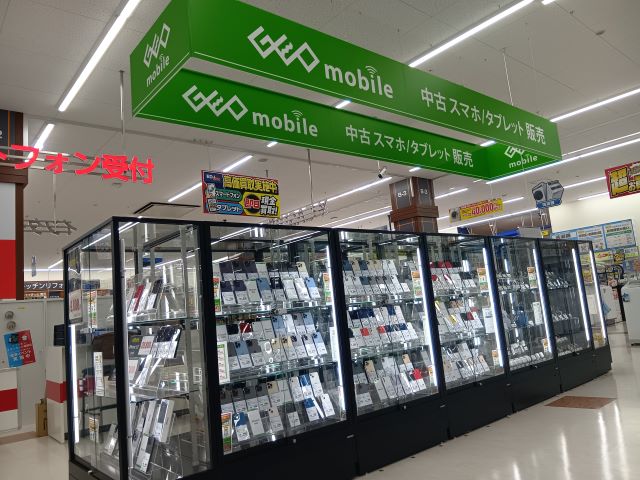 ゲオモバイルエディオンイオンモール福岡店