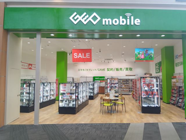 ゲオモバイルモレラ岐阜店