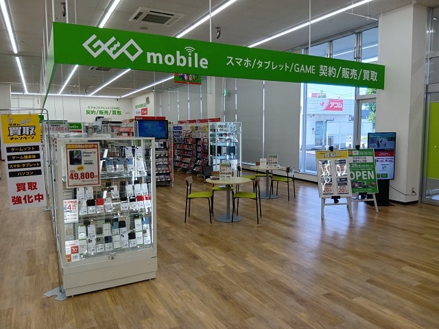 ゲオモバイル福井やしろ店