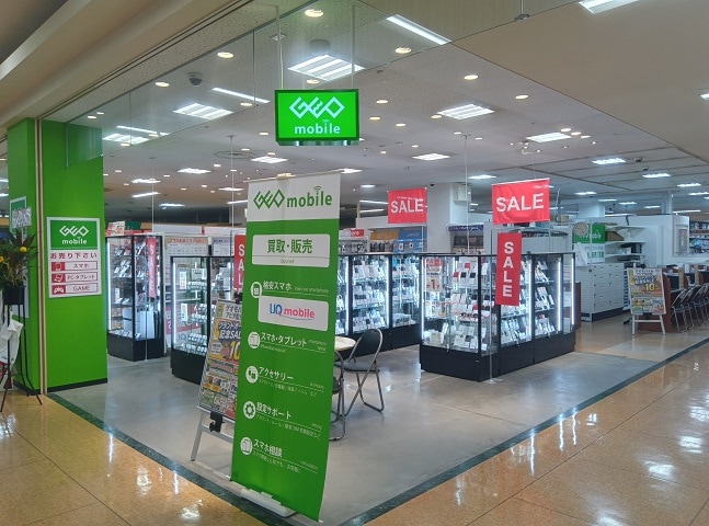 ゲオモバイルアピタ松任店