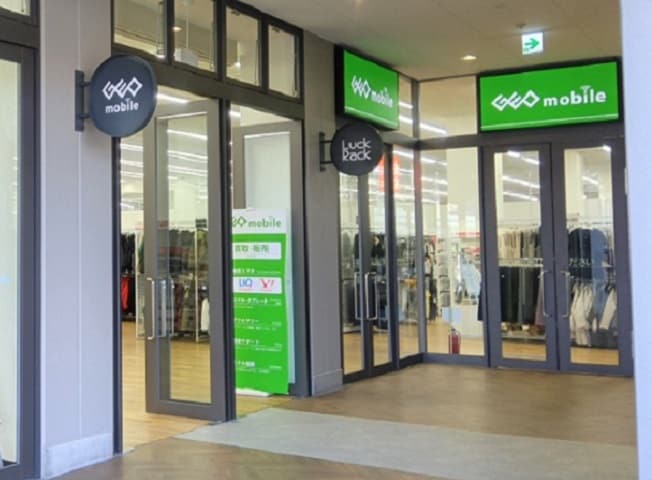 ゲオモバイルサザンモール六甲店