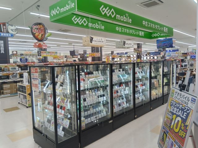 ゲオモバイルエディオン山口本店
