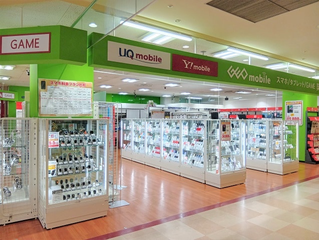 ゲオモバイル筑紫野ベレッサ店