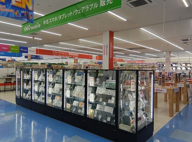ゲオモバイルエディオン佐賀本店