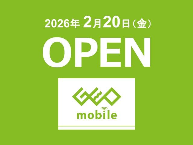 ゲオモバイル戸田Ｔ－ＦＲＯＮＴＥ店