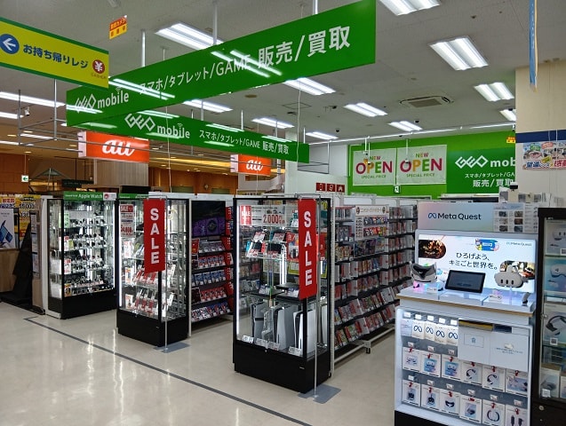 ゲオモバイルエディオン那覇メインプレイス店