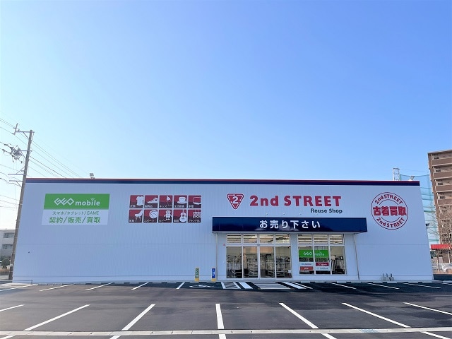 ゲオモバイル三重大学前店