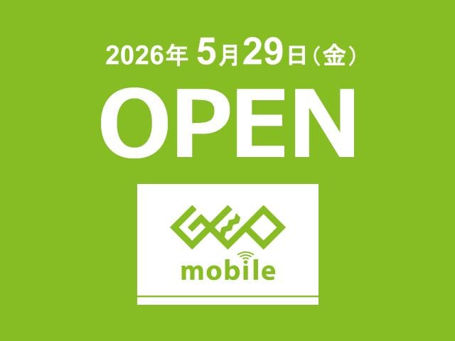 ゲオモバイルイオンタウン加古川店