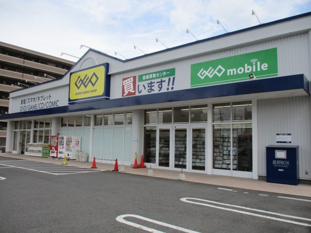 ゲオ西大津店