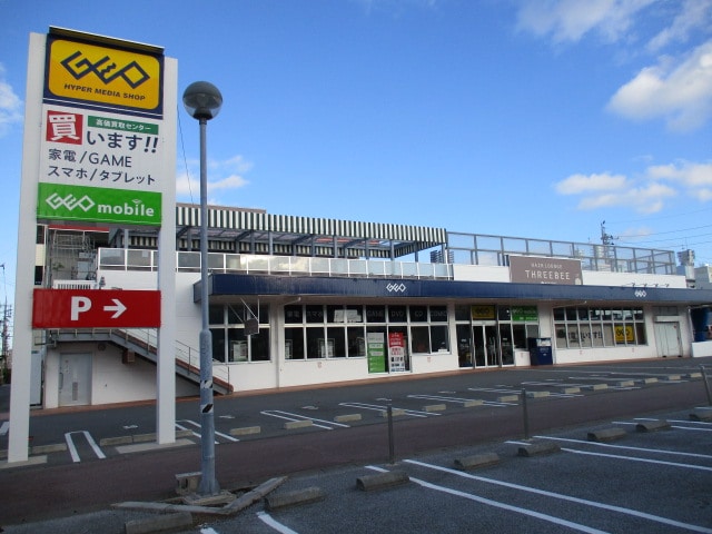 ゲオ那覇真嘉比店