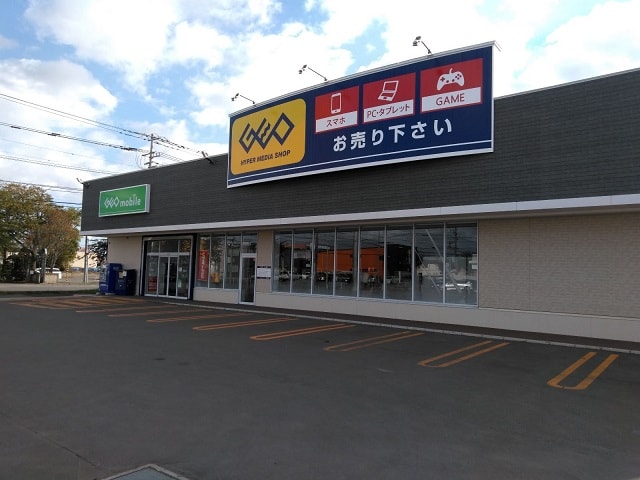 ゲオ釧路鳥取店